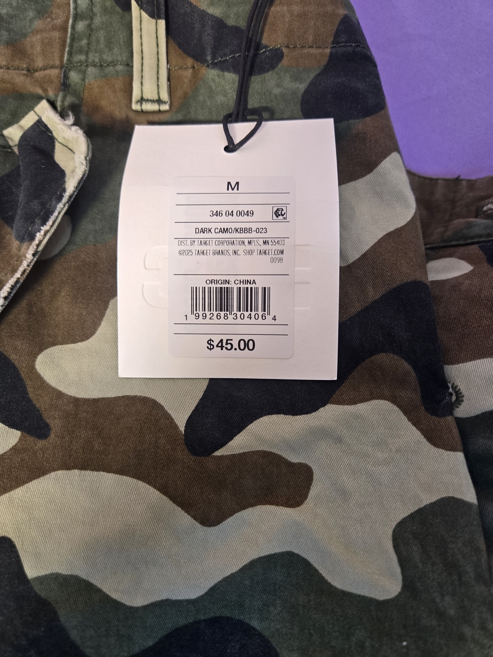 Camo Cargo Pants - Green Brown Black Size M - Picture 4 of 12